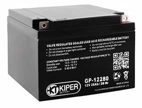 Аккумуляторная батарея 12V/28Ah Kiper GP-12280; 166x125x175 (ШхВхГ)-Kiper (Китай)