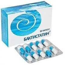 БАКТИСТАТИН, капсулы 500 мг № 20 (Крафт ООО)
