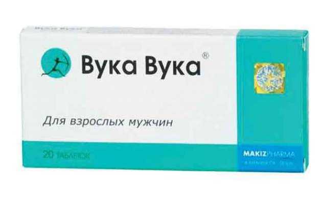 Вука Вука® таблетки 550 мг, №20 (Витамер ООО)