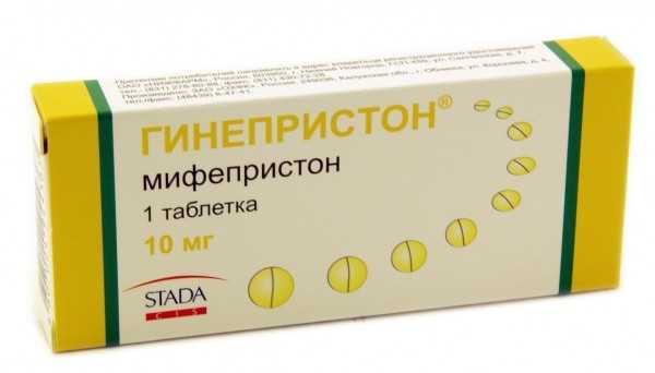 ГИНЕПРИСТОН таблетки 10 мг, №1 (Обнинская химико-фармацевтическая компания)
