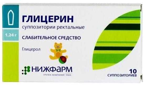 Глицерин суппозитории ректальные 1,24 г, №10 (Нижфарм ОАО)