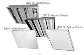 Светильник LED ДВО 12 'GRILIATO OPTIMAL', БЕЛИНТЕГРА (Беларусь)