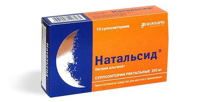 НАТАЛЬСИД® суппозитории ректальные 0,25 г, №10 (Нижфарм ОАО)