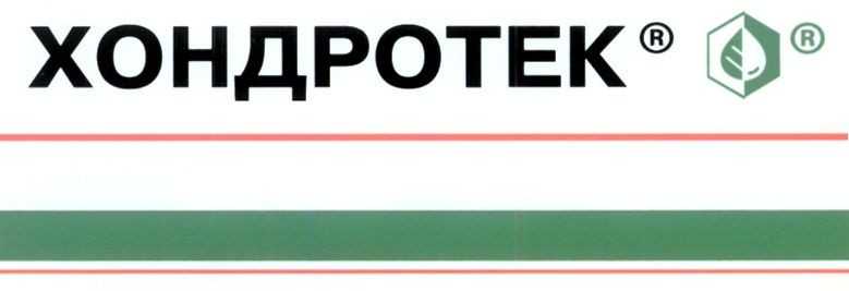 ХОНДРОТЕК КРЕМ 30г НФ БЕЛ (Нижфарм ОАО)