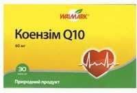 Коэнзим Q10 60 mg капсулы №30 (Walmark)