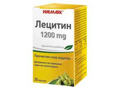 Лецитин 1200мг (Lecithin 1200 mg) 30 капсул (Walmark)