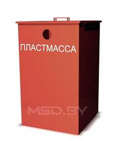 Контейнер для сбора мусора (для пластмассы), 900 л - ПУХОВИЧИМЕТАЛЛСТРОЙ (Беларусь)