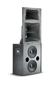 Акустическая система заэкранная JBL 3732, JBL (США)