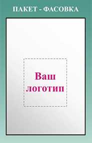 Пакеты фасовочные из полиэтилена низкого давления (ПНД) с нанесением логотипа, Ивада-Пак (Беларусь)