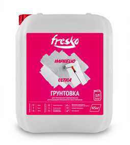 Грунтовка FRESKO Imprelid, 5л - ЛАКОКРАСКА (Беларусь)