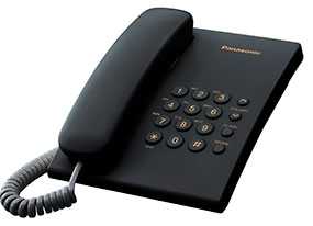 Телефон Panasonic KX-TS2350RUB - PANASONIC (Япония)