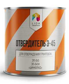 Отвердитель Э-45, 2л - ЛАКОКРАСКА (Беларусь)