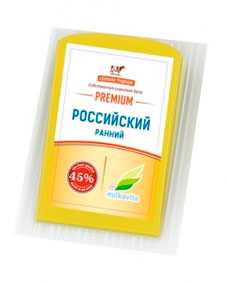 Сыр полутвердый 'Российский ранний' м.д.ж. 45% 