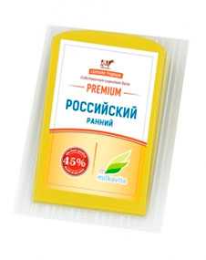 Сыр полутвердый 'Российский ранний' м.д.ж. 45% 
