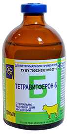 Ветеринарный интерферон-витаминный препарат «Тетравитферон-Б» (стеклянный флакон), 100 мл - БЕЛАГРОГЕН НПЦ

