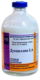 Препарат ветеринарный «Дуоциллин LA» (стеклянный флакон), 100 мл - БЕЛАГРОГЕН НПЦ
