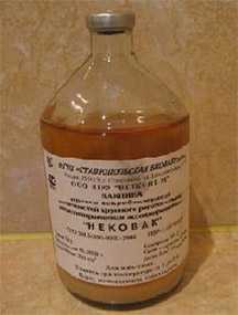 Вакцина против некробактериоза Нековак, 100 см3 - Нарвак