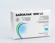 Препарат ветеринарный Байоклав IMM LC, 3 г - Norbrook Laboratories