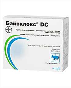 Препарат ветеринарный Байоклокс DC, 4,5 г - Bayer