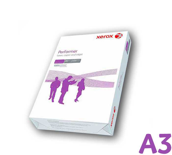 Бумага офисная Xerox Performer А3, 80 г/м2, 500 л/пачке, класс С - XEROX