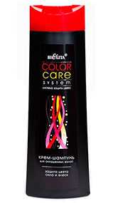 Крем-шампунь для окрашенных волос Color Care System -БЕЛИТА