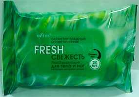 Салфетки влажные косметические FRESH дезодорирующие для тела и ног, FRESH свежесть - БЕЛИТА