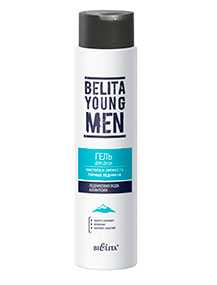Гель для душа Чистота и свежесть горных ледников, BELITA YOUNG MEN - БЕЛИТА