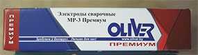 Cварочный электрод МР-3 ПРЕМИУМ (d=3,0 мм) для углеродистых и низколегированных сталей - ОЛИВЕР
