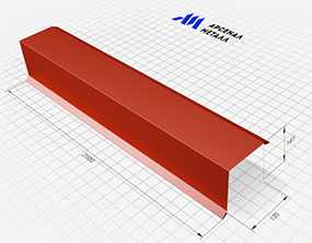 Торцевая планка (135х145х2000 мм) - АРСЕНАЛМЕТАЛЛ