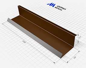Планка примыкания нижняя (250х122х2000 мм) - АРСЕНАЛМЕТАЛЛ
