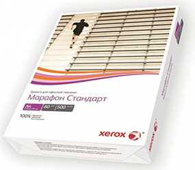 Бумага офисная Xerox Марафон Стандарт А4, 80 г/м2, 500 л/пачке, класс C - XEROX