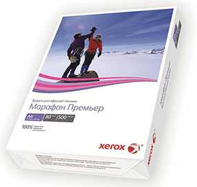 Бумага офисная Xerox Марафон Премьер А4, 80 г/м2, 500 л/пачке, класс А - XEROX
