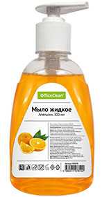 Мыло жидкое OfficeClean Апельсин, с дозатором, 300 мл (Россия)