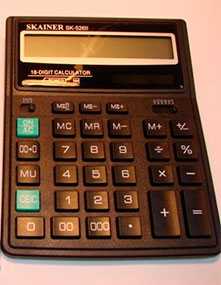 Калькулятор настольный 16-разрядный SK-526 II SKAINER ELECTRONIC