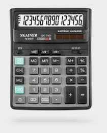 Калькулятор настольный 16-разрядный SK-716 II SKAINER ELECTRONIC