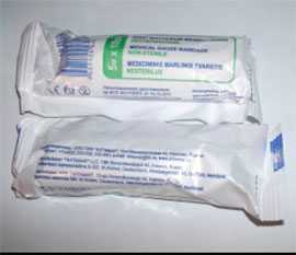Бинт марлевый медицинский стерильный 7м х 14см индивидуальная упаковка - СИРИНГА