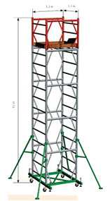 Вышка-тура Атлант-12 (площадка 1,2x1,2 м) 1 секция h = 1.4м
