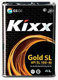 Масло моторное KIXX GOLD API SL/CF 10W-40, 4 л - ЛЛК-Интернешнл