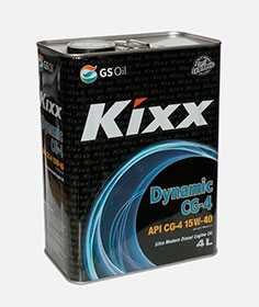 Масло моторное KIXX DYNAMIC API CG-4 15W-40, 4 л - ЛЛК-Интернешнл