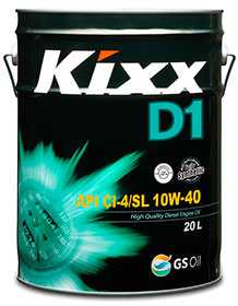 Масло моторное дизельное KIXX D1 API CI-4/SL 10W-40, 20 л - ЛЛК-Интернешнл