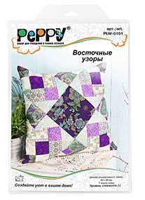 Набор для рукоделия (пэчворк) Peppy PLW-0101 Восточные узоры - PEPPY