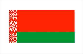 Государственный флаг Республики Беларусь - 500 х 1000 мм