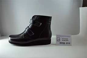 Ортопедическая обувь Ботинки мужские Модель 213