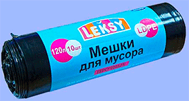  Мешки для мусора LDPE 120л. (10 шт.\рул.) черные