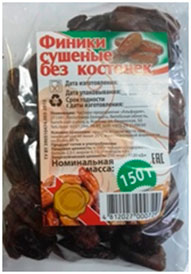 Финики сушеные без косточек 150гр (10 шт)