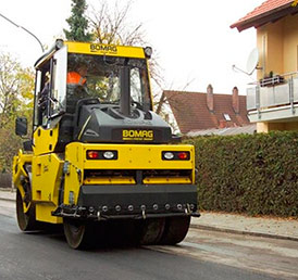 Тандемный каток BOMAG BW 154 ACP-4