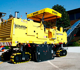 Дорожная фреза BOMAG BM 1300/30-2