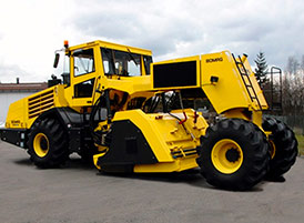 Ресайклер/стабилизатор грунта BOMAG MPH 125