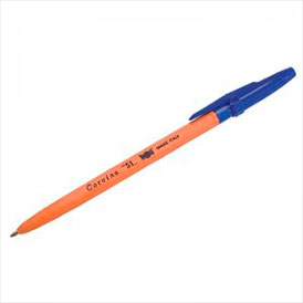 Ручка шариковая Corvina 51, синяя, 1 мм, желтый корпус