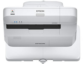 Проектор короткофокусный Epson EB-1440Ui